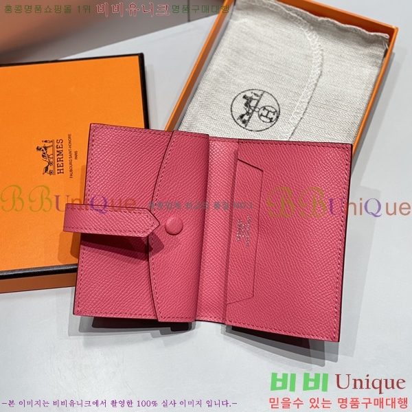 #�����޽� �ۼ� ���� ī������ 23HE59158-1