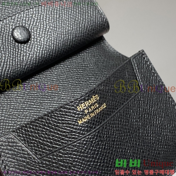 #�����޽� �ۼ� ���� ī������ 23HE59158-5