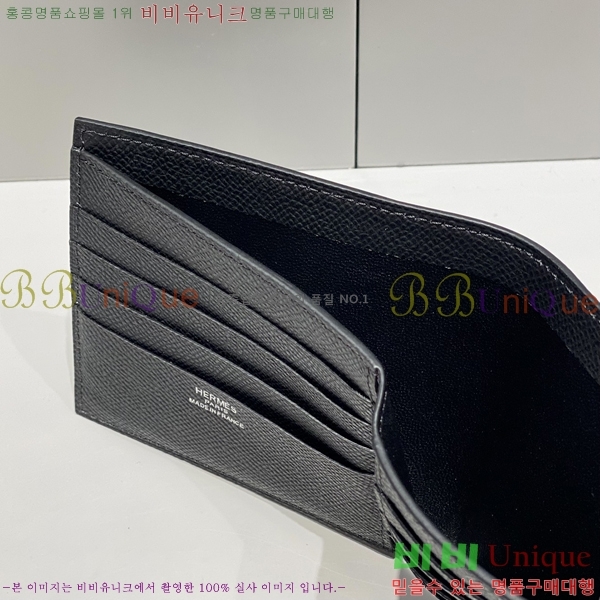 #�����޽� ������ �ۼ۰��� 2945049-2