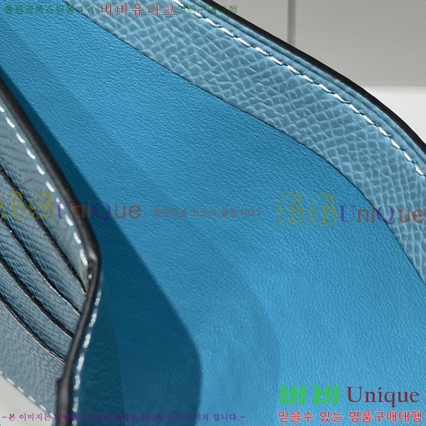 #�����޽� ������ �ۼ۰��� 2945049-6