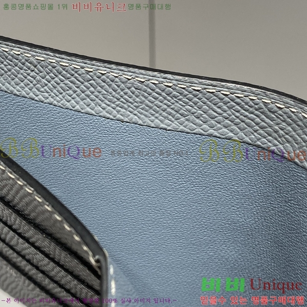 #�����޽� ������ �ۼ۰��� 2945049-1