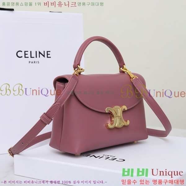 #������ ƾ �ϳ�� 118113-109