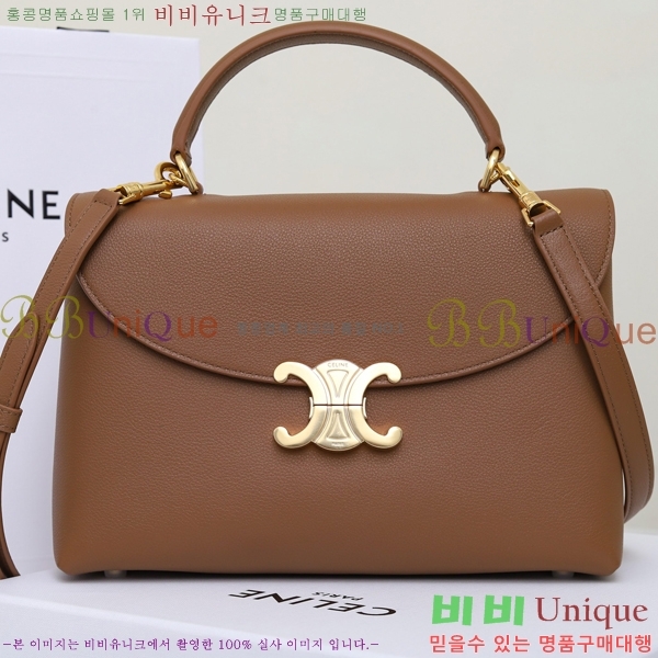 #������ ƾ �ϳ�� 118113-110