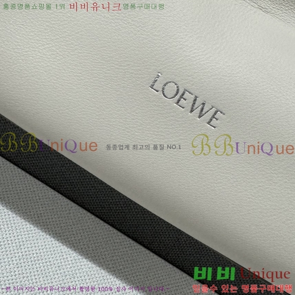 #�ο��� �ö���� �޽��� 948023-7