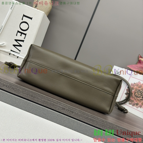 #�ο��� �ö���� �޽��� 948023-11