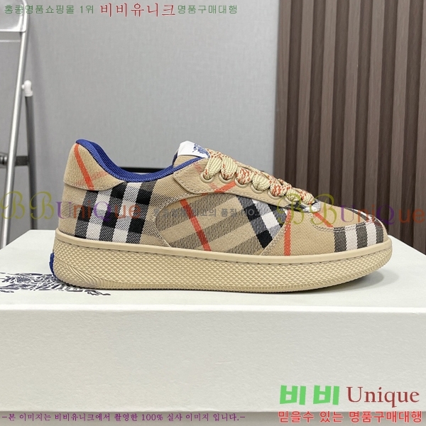 ������ ����Ŀ�� �������� 32BU2533110-1