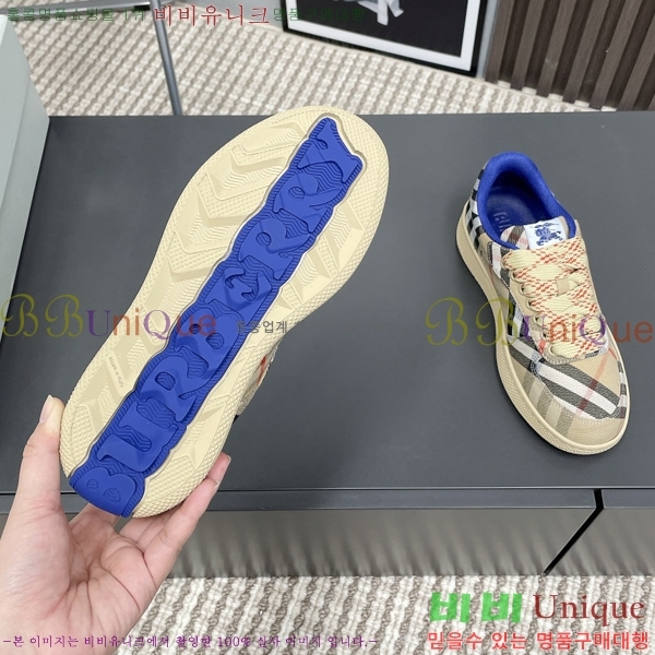 ������ ����Ŀ�� �������� 32BU2533110-1