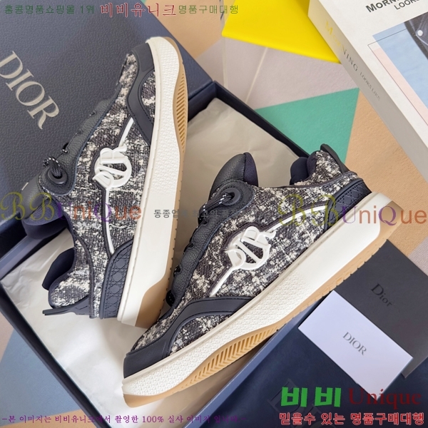 ���� ��� B9S ����ž ����Ŀ�� 46D2531310-3