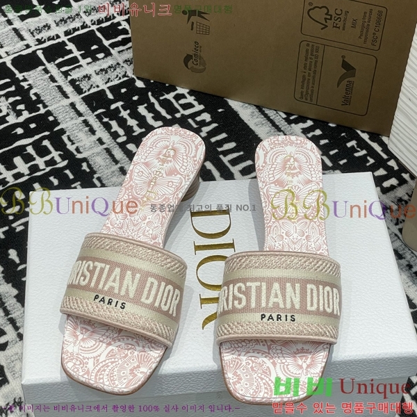 ���� ��� ����� �� ���� 29D2532621-6 �� 3.5cm