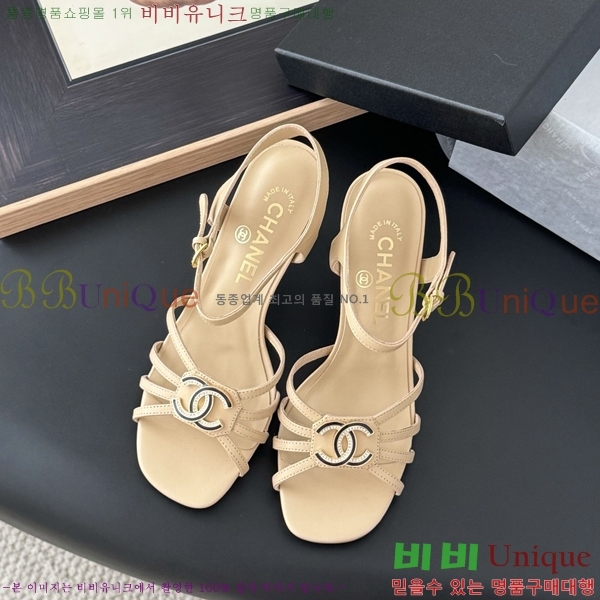 ���� Ŭ���� ������ ���� 31CH253834-3 �� 8cm