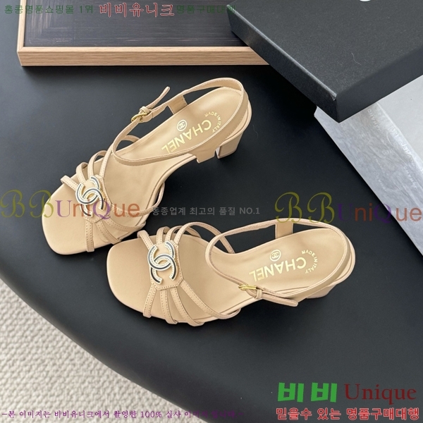 ���� Ŭ���� ������ ���� 31CH253834-3 �� 8cm