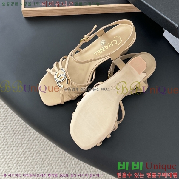 ���� Ŭ���� ������ ���� 31CH253834-3 �� 8cm