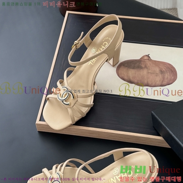 ���� Ŭ���� ������ ���� 31CH253834-3 �� 8cm