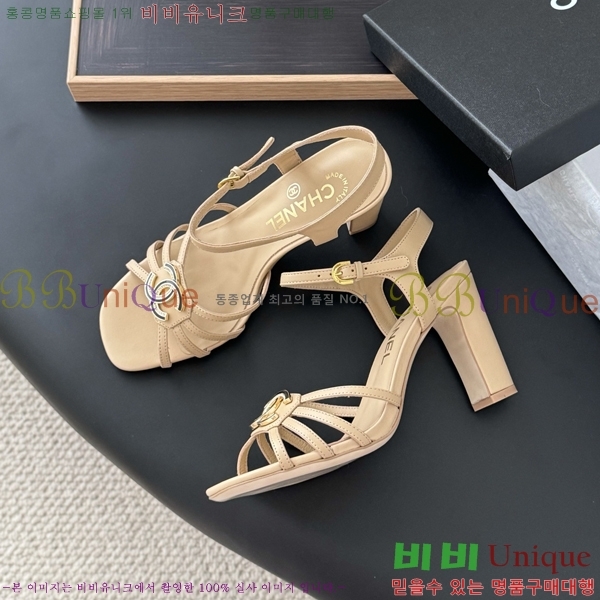 ���� Ŭ���� ������ ���� 31CH253834-3 �� 8cm