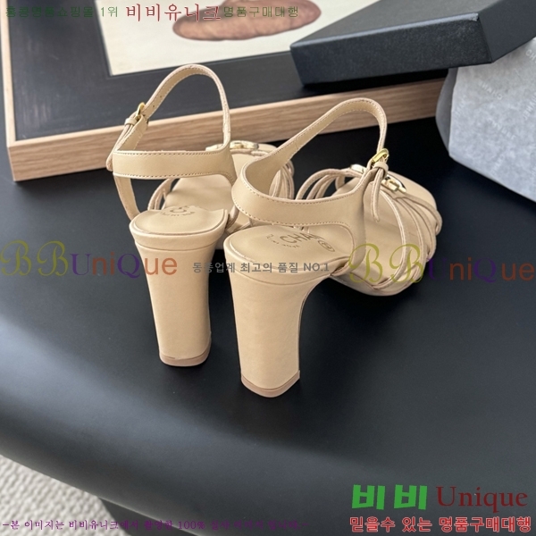 ���� Ŭ���� ������ ���� 31CH253834-3 �� 8cm