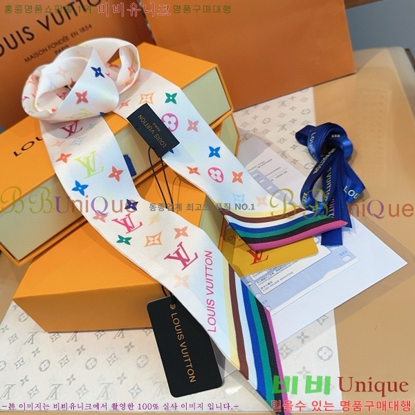 #���̺��� ��ũ Ʈ���� 5L2538153-5-1