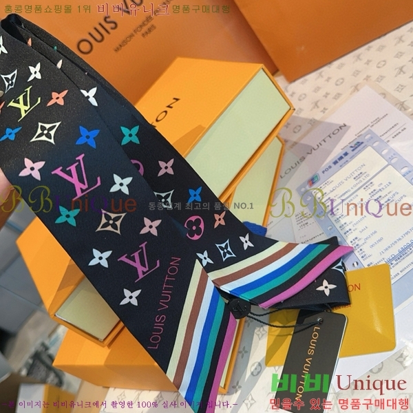 #���̺��� ��ũ Ʈ���� 5L2538153-5-1