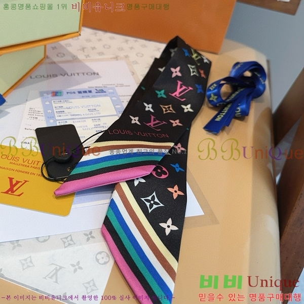 #���̺��� ��ũ Ʈ���� 5L2538153-5-1