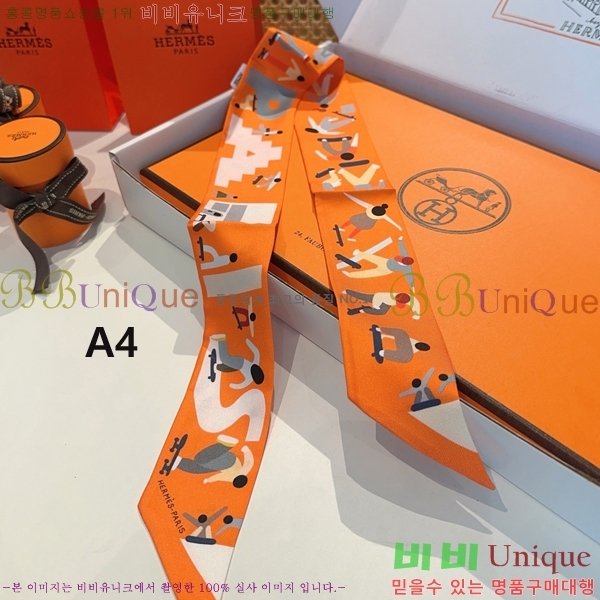 #�����޽� ��ũ Ʈ���� 5CH78977-2