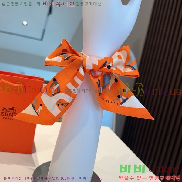 #�����޽� Ʈ���� 5H2538101-2-6