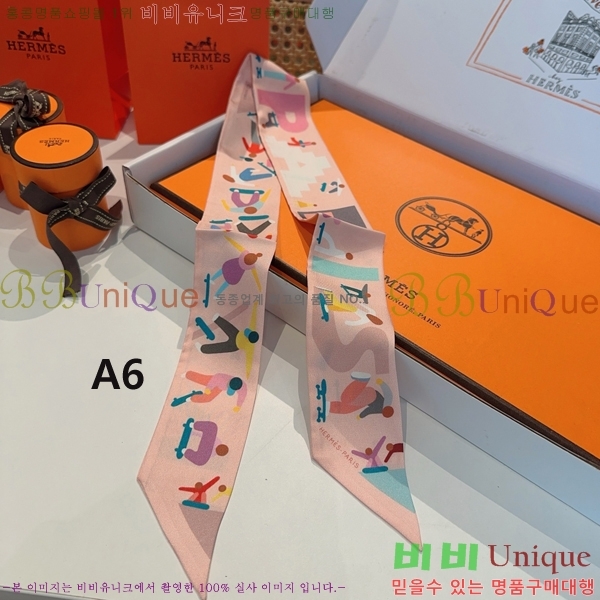 #�����޽� ��ũ Ʈ���� 5CH78977-2