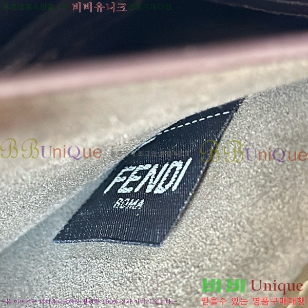 #��� ��ī�� ����Ʈ �̵�� 801723-1