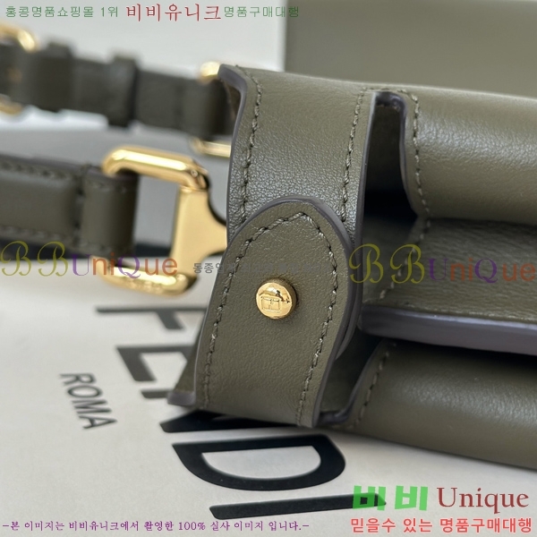 #��� ��ī�� ����Ʈ �̵�� 801723-1