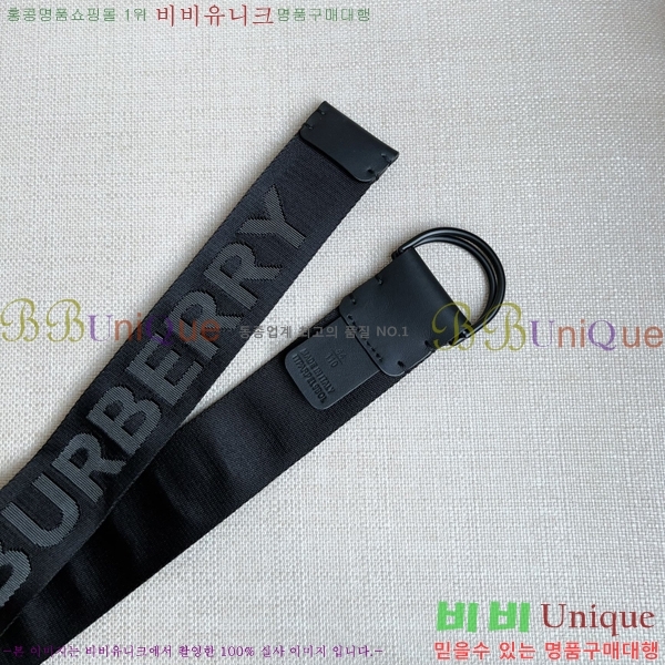 #������ ��Ʈ BU15419-2 �� 4CM