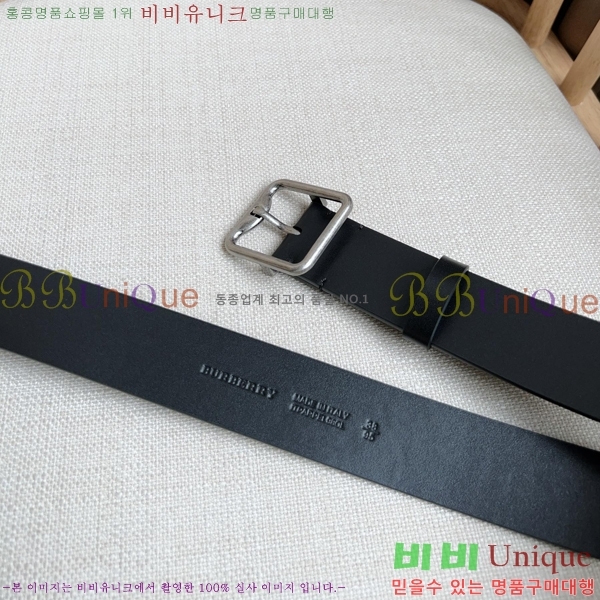 #������ ��Ʈ BU15417-3 �� 3.5CM