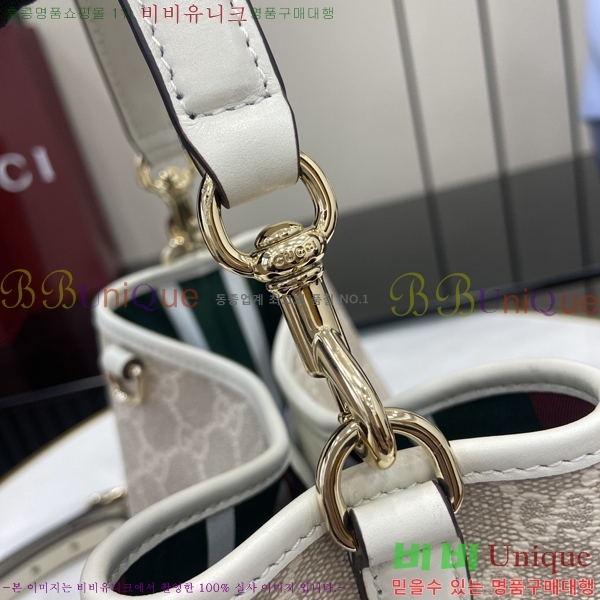 #���� GG ������ �̴� ��Ŷ�� 815118-464
