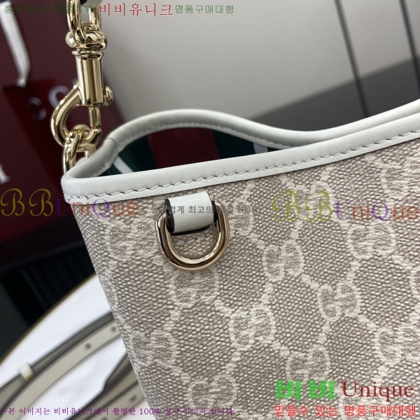 #���� GG ������ �̴� ��Ŷ�� 815118-464