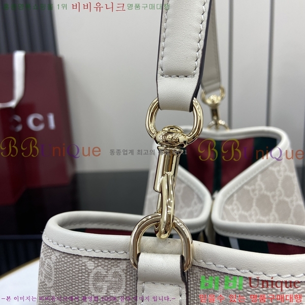 #���� GG ������ ���� ��Ŷ�� 815103-1