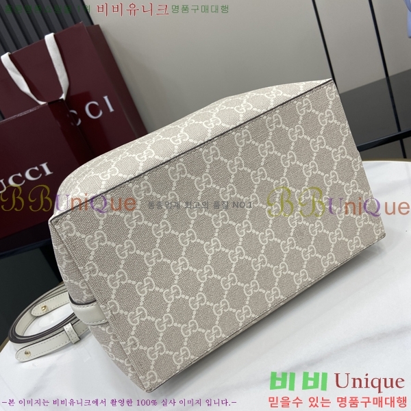 #���� GG ������ ���� ��Ŷ�� 815103-1