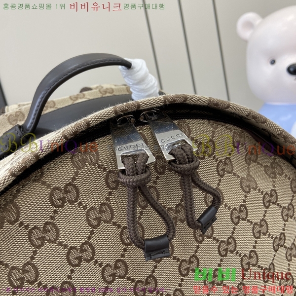 #���� �� �������� �̵�� GG ���� 824624-2