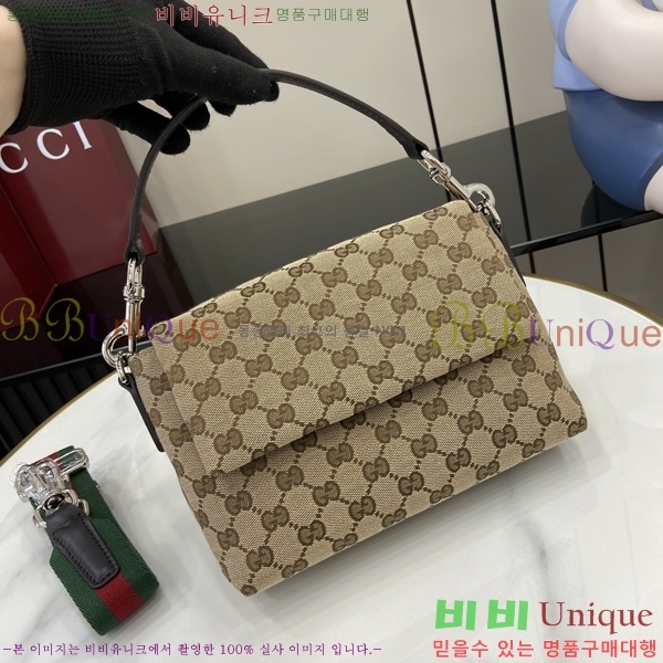 #���� �� �������� ���� GG ũ�ν��� 821617-1
