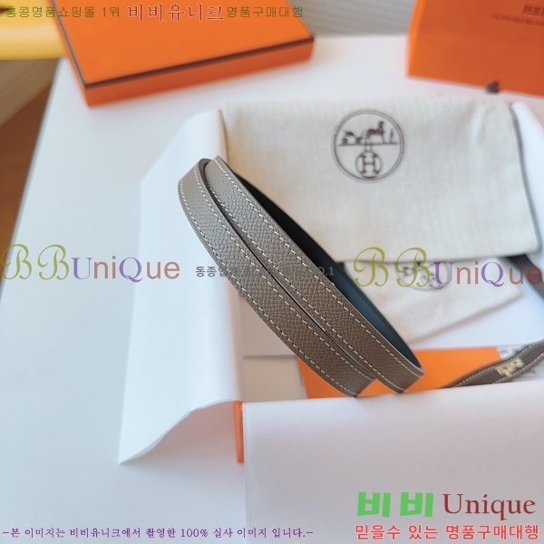 #�����޽� ���� ��Ʈ HH16262-2 �� 1.3CM