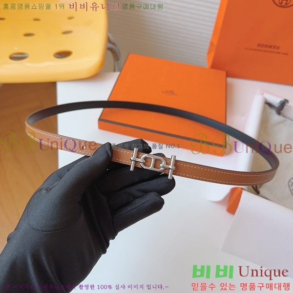 #�����޽� ���� ��Ʈ HH16260-4 �� 1.3CM