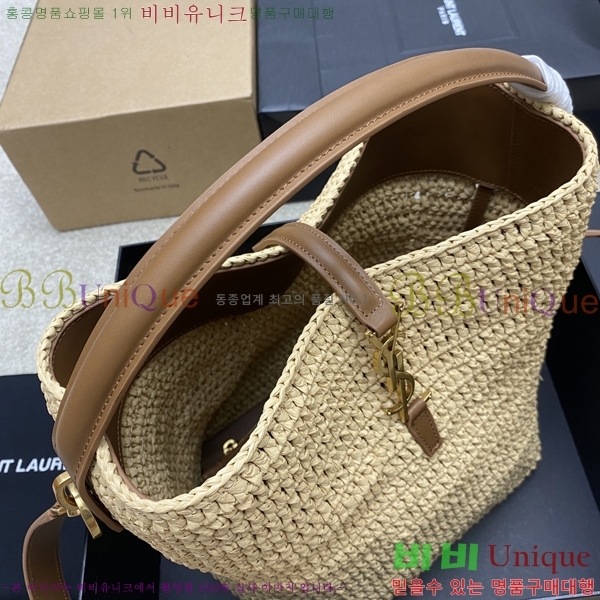 #���ζ� LE 37 ����� 742828-103