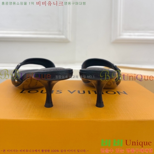 ���� ���̺��� ������ ���� 33L2532616-2 �� 5.5cm 