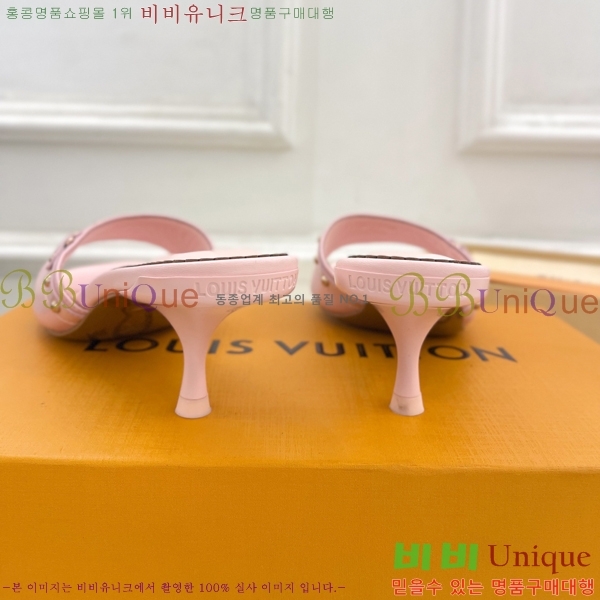 ���� ���̺��� ������ ���� 33L2532616-5 �� 5.5cm 