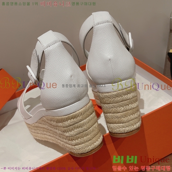 �����޽� �����ĵ帮�� ���� 34H254811-1 �� 8.5CM