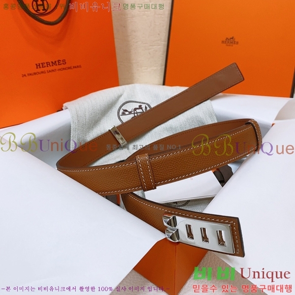 #�����޽� ���� ��Ʈ HH145161-3 ��2.4CM