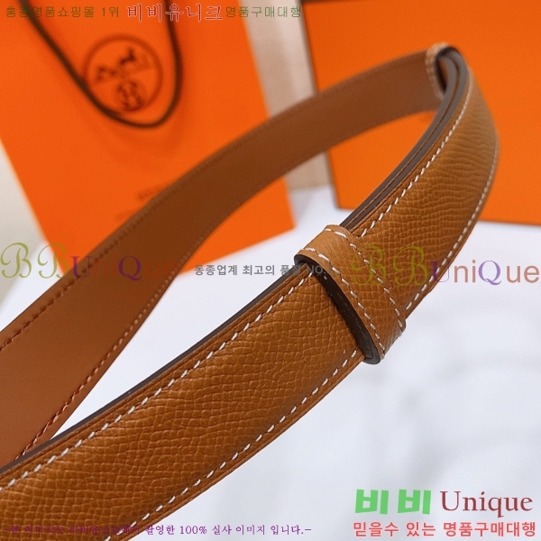 #�����޽� ���� ��Ʈ HH145161-3 ��2.4CM