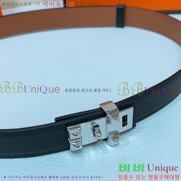 #�����޽� ���� ��Ʈ HH145161-1 ��2.4CM