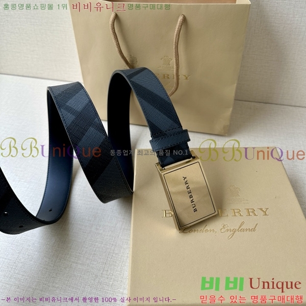 #�߷��þư� ��Ʈ BA26124-1 ��3.5CM