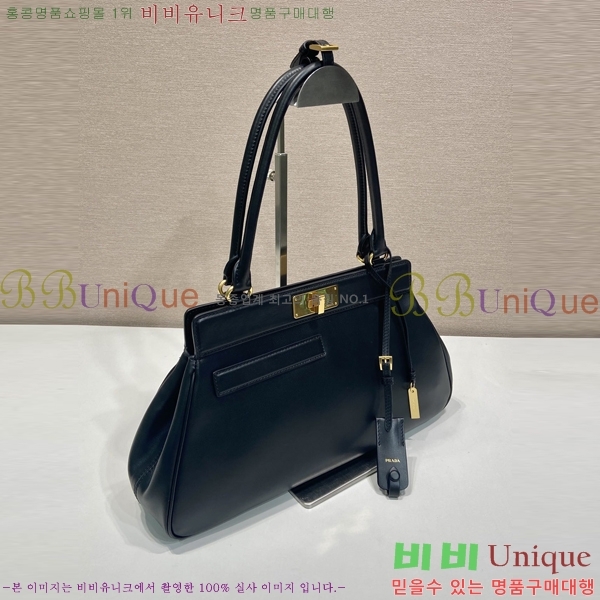 #����� �̵�� ���� ��Ʈ�� 1BG569-950