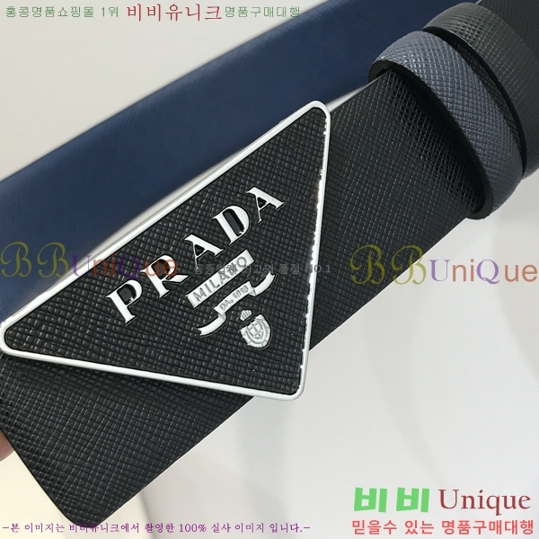 #����� ��Ʈ PR512012-3 ��3.5CM