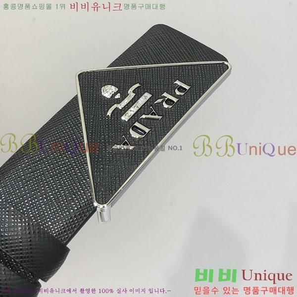 #����� ��Ʈ PR512012-3 ��3.5CM