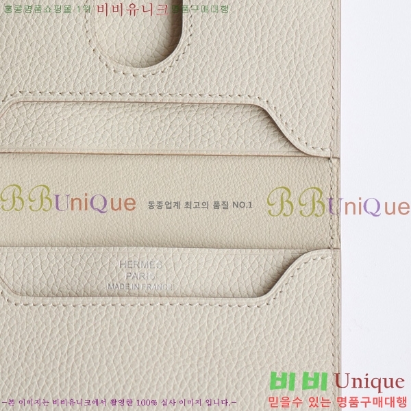 #�����޽� RMS ī������ 522520-3