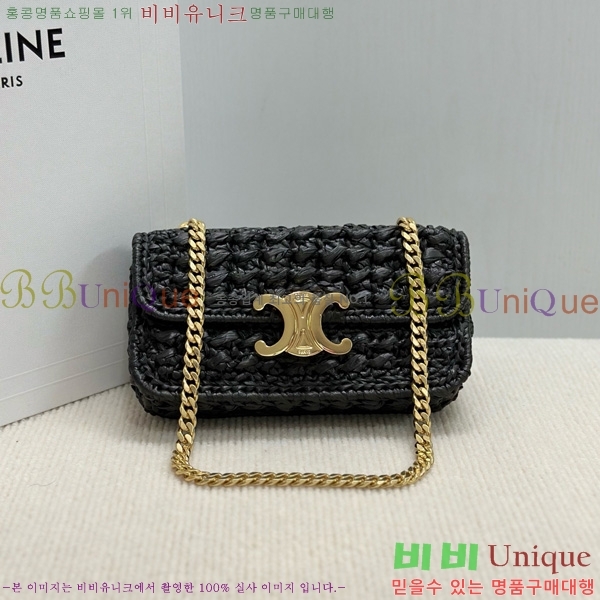 #������ ���Ǿ� ����Ʈ ü�� ����� 112252-101